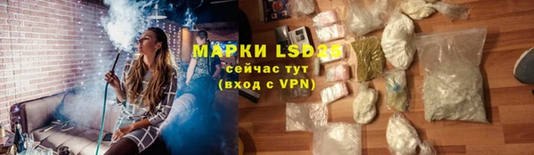 мет Абаза