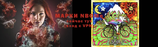МДПВ Абинск