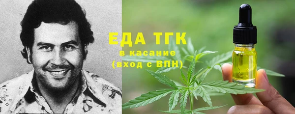 марки nbome Алексин