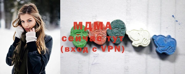 марки nbome Алексин