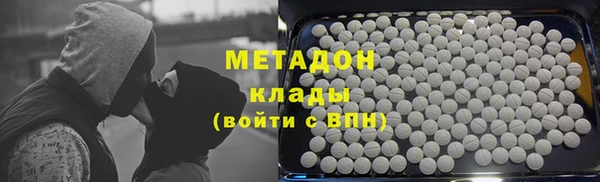 МДПВ Абинск