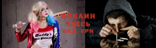 дурь Абдулино