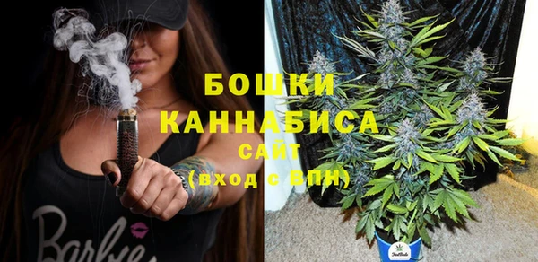 дурь Абдулино