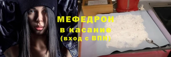 МДПВ Абинск