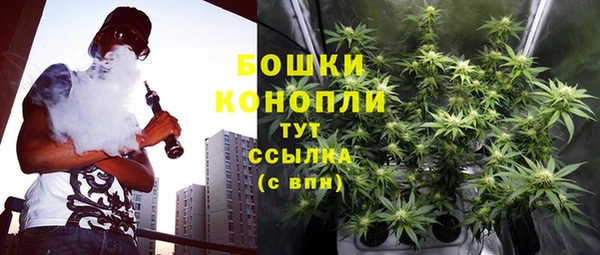 дурь Абдулино