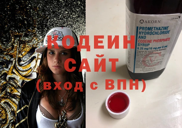 кокс Алзамай