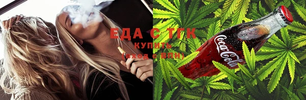 мет Абаза