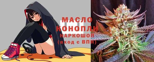 дурь Абдулино