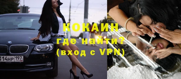 кокс Алзамай