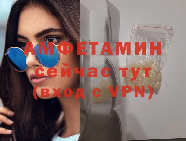 кокс Алзамай