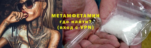 дурь Абдулино
