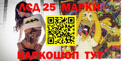 прущая мука Чебаркуль