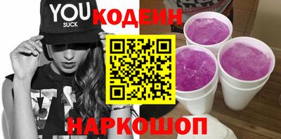 мефедрон мука Чебоксары