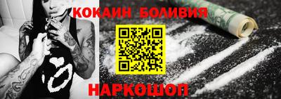 прущая мука Чапаевск