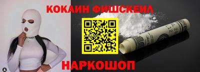 прущая мука Чебаркуль