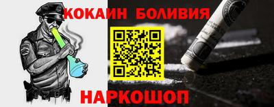 прущая мука Чебаркуль