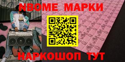 прущая мука Чебаркуль