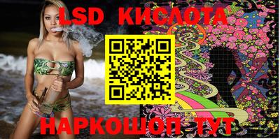 мефедрон мука Чебоксары