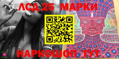 прущая мука Чапаевск