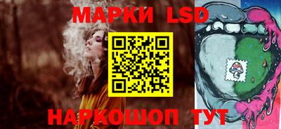 прущая мука Чапаевск