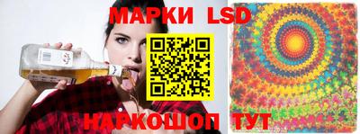 прущая мука Чапаевск