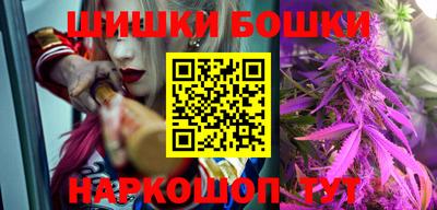 прущая мука Чебаркуль