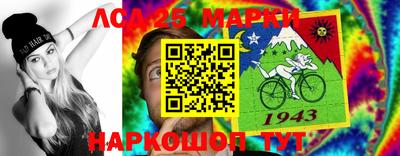 прущая мука Чапаевск
