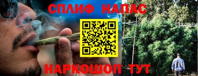 мефедрон мука Чебоксары