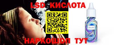 мефедрон мука Чебоксары