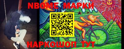 прущая мука Чебаркуль