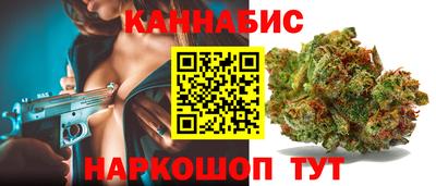 прущая мука Чапаевск