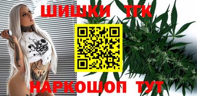 мефедрон мука Чебоксары