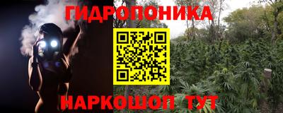 мефедрон мука Чебоксары