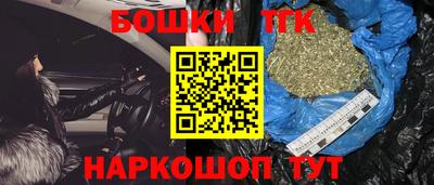 прущая мука Чапаевск