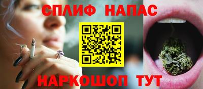 мефедрон мука Чебоксары