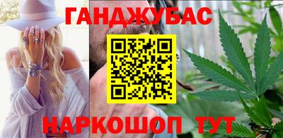 прущая мука Чапаевск