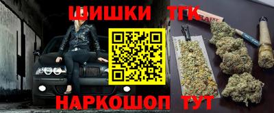 прущая мука Чапаевск