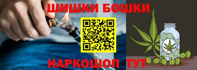 мефедрон мука Чебоксары