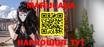 мефедрон мука Чебоксары