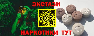 прущая мука Чебаркуль