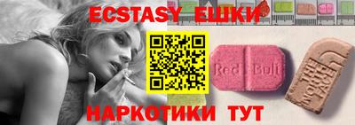 прущая мука Чебаркуль
