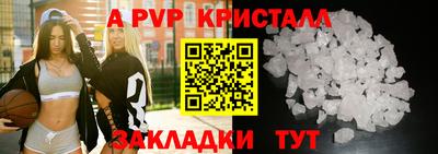 прущая мука Чебаркуль