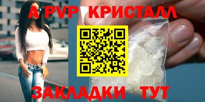 прущая мука Чебаркуль