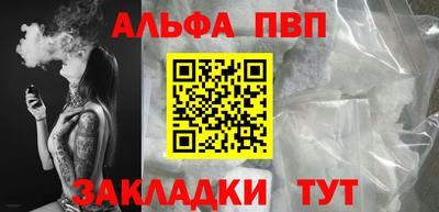 прущая мука Чебаркуль