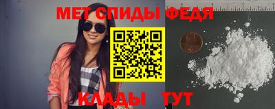 прущая мука Чапаевск