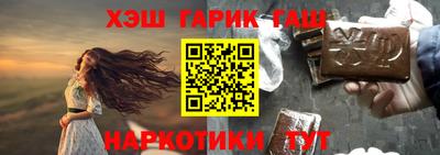прущая мука Чапаевск