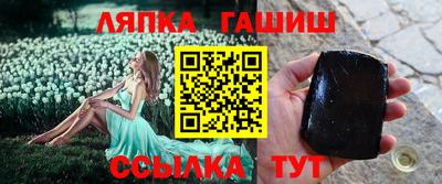 прущая мука Чебаркуль